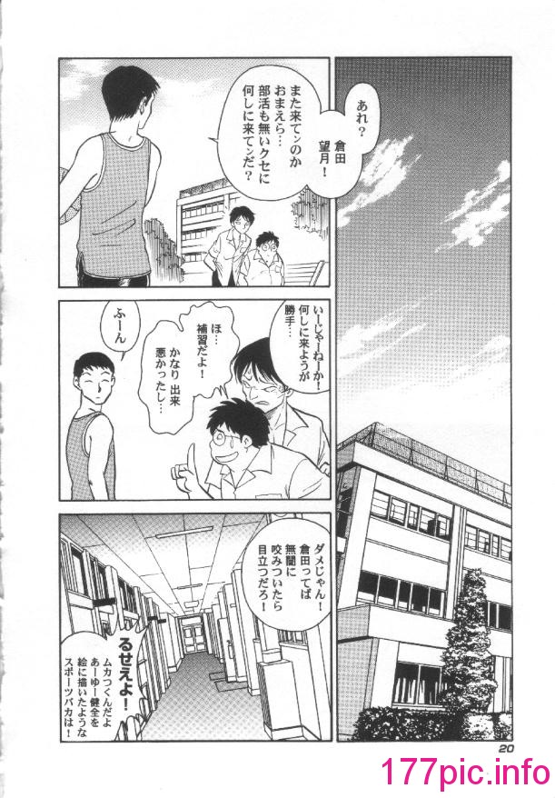 021