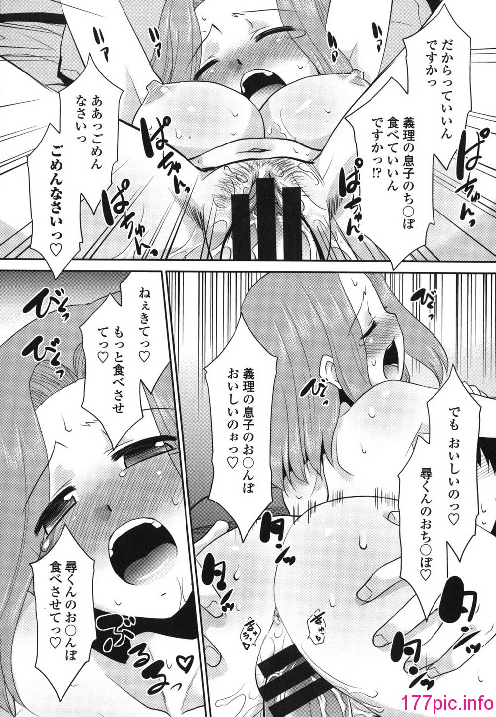 021