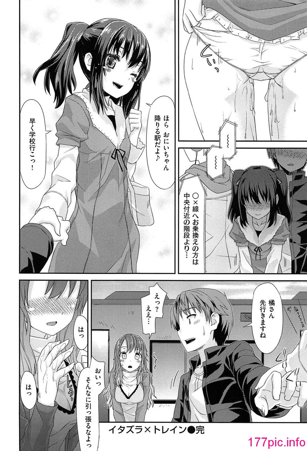 021