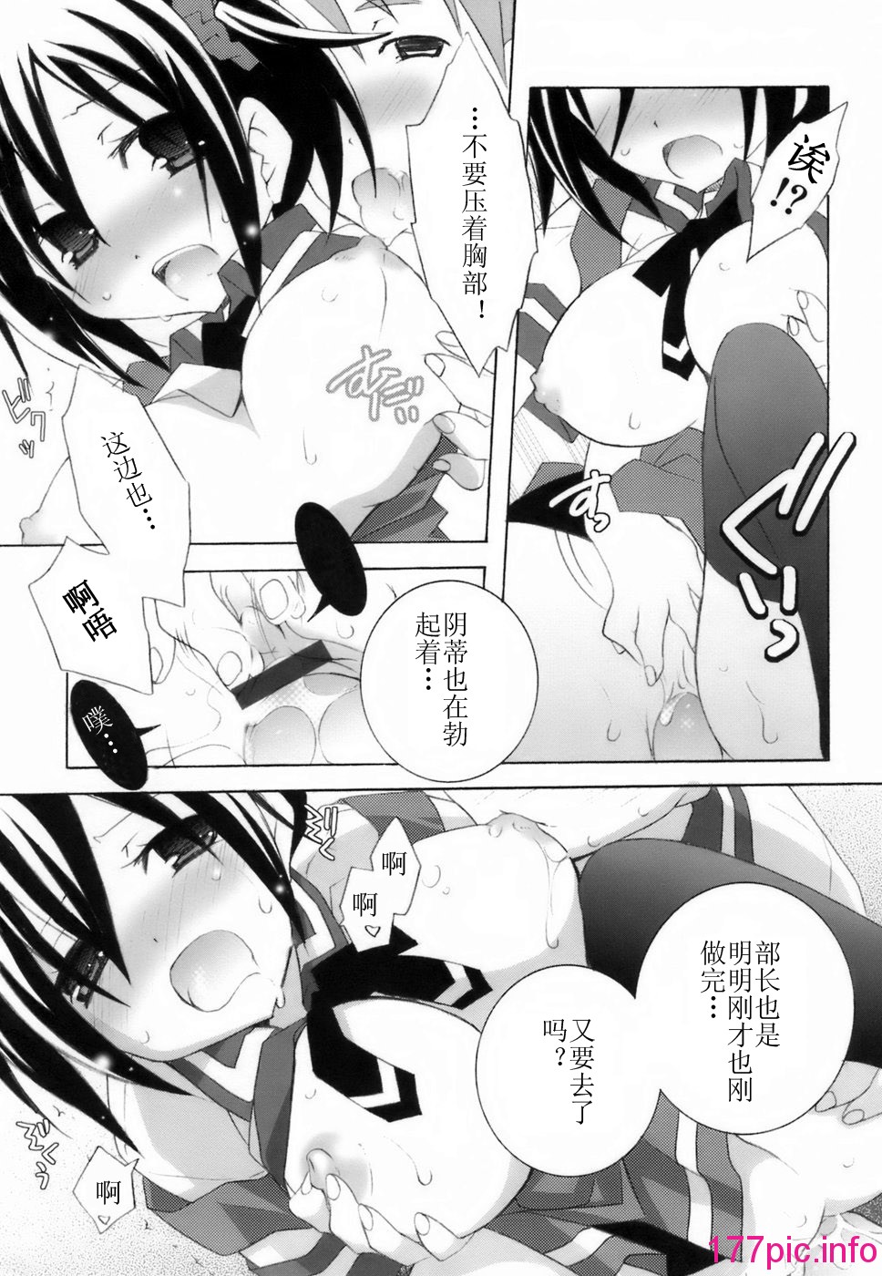 021