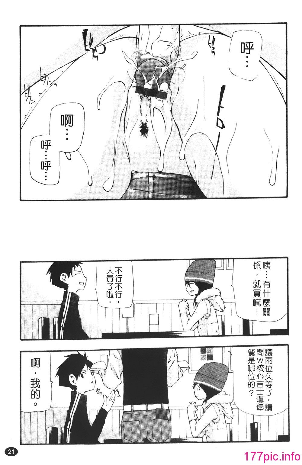 022