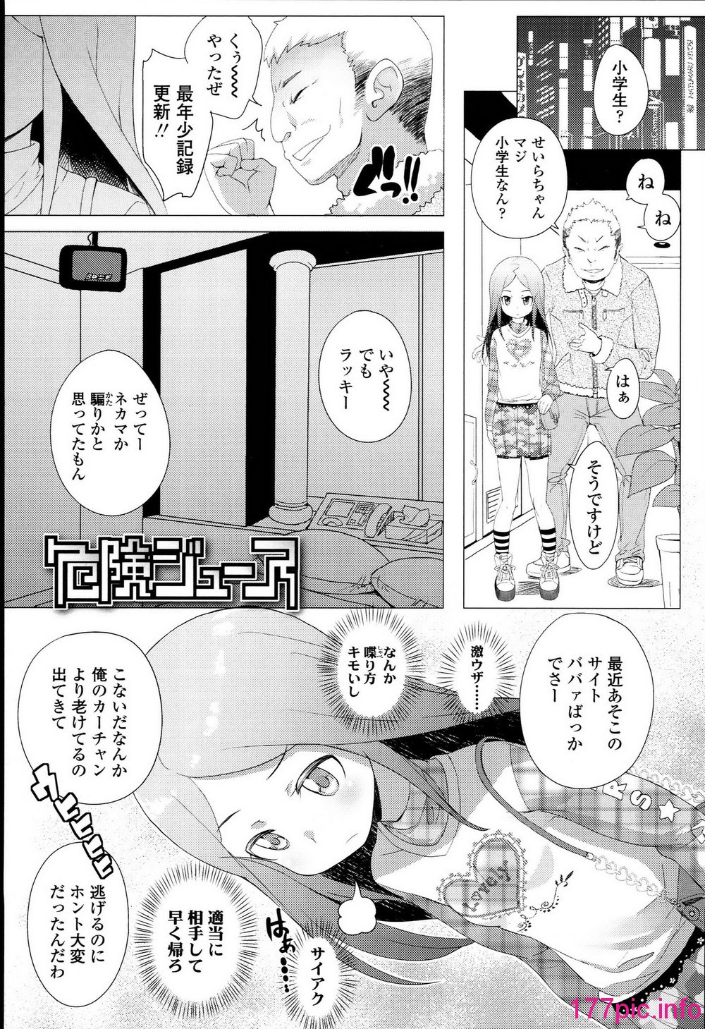 022