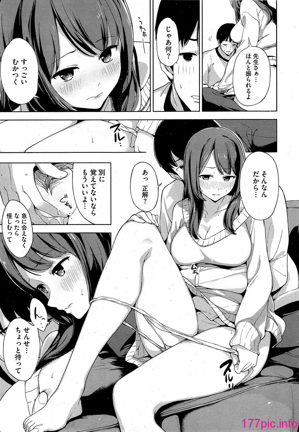 023