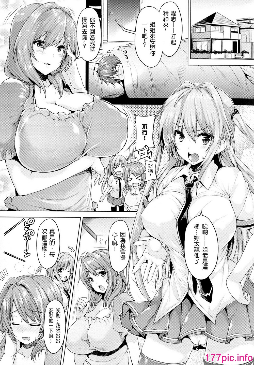 023