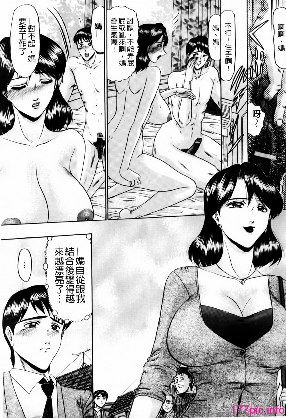 023
