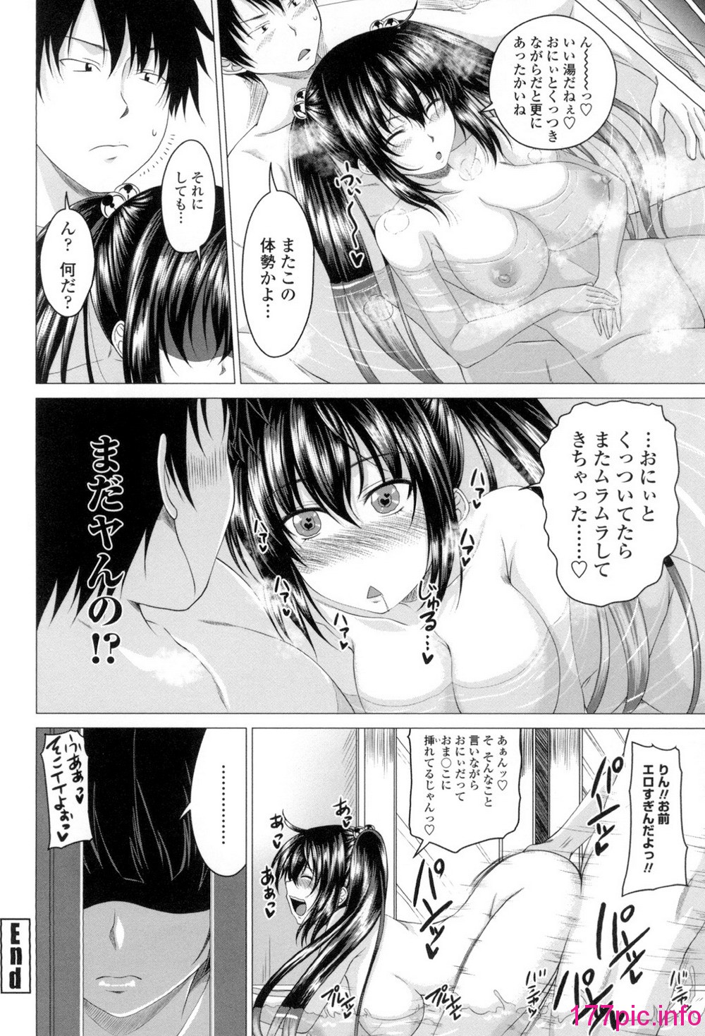 023