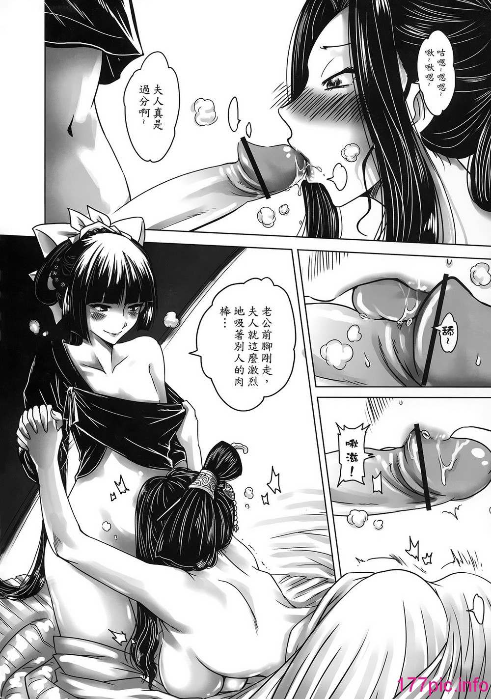 024