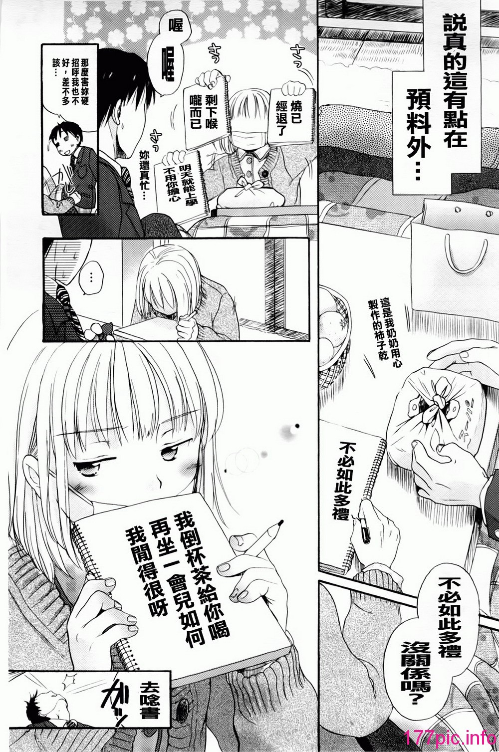 024