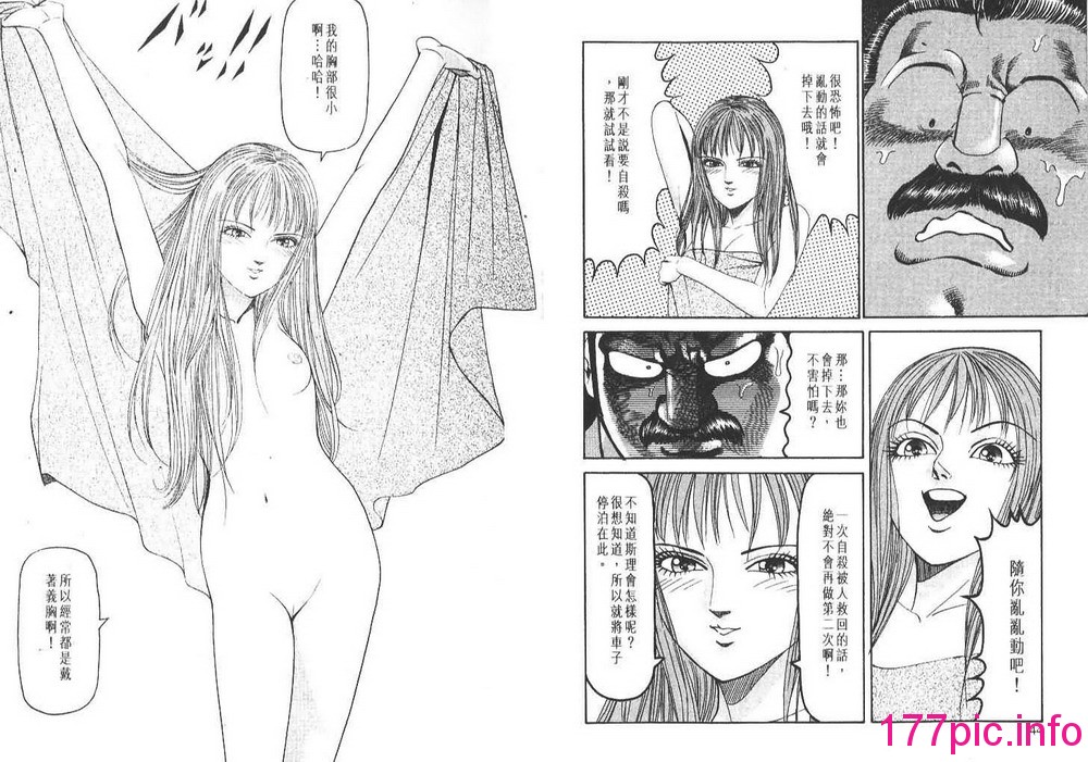 024