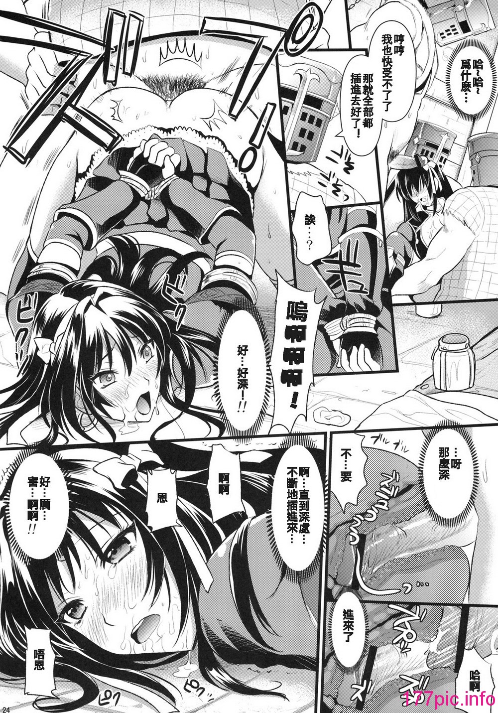 024