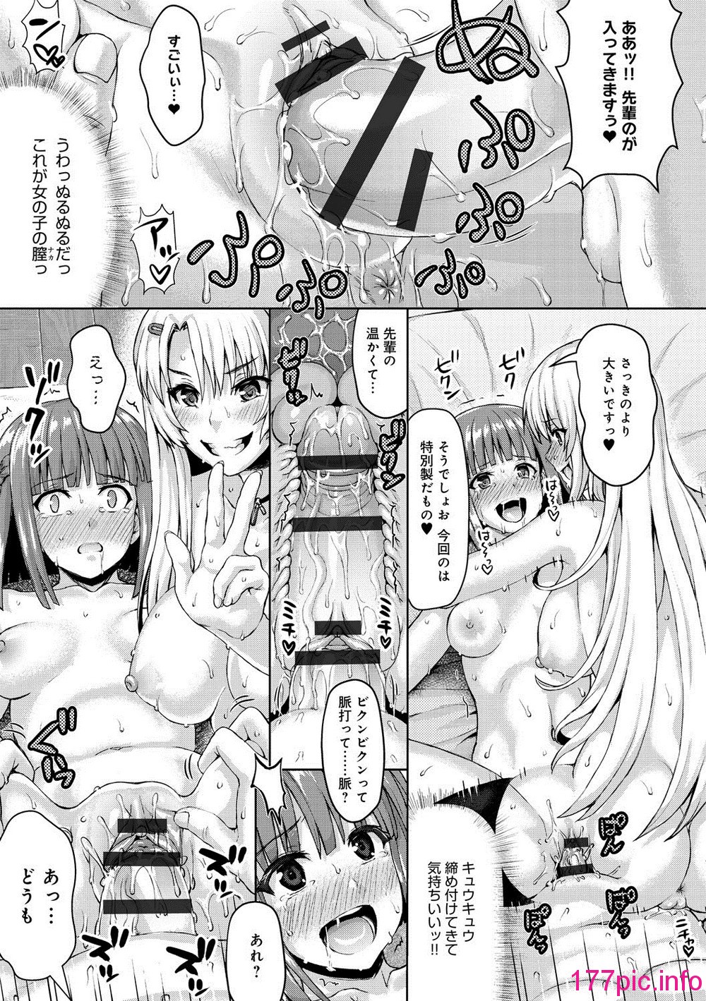 024