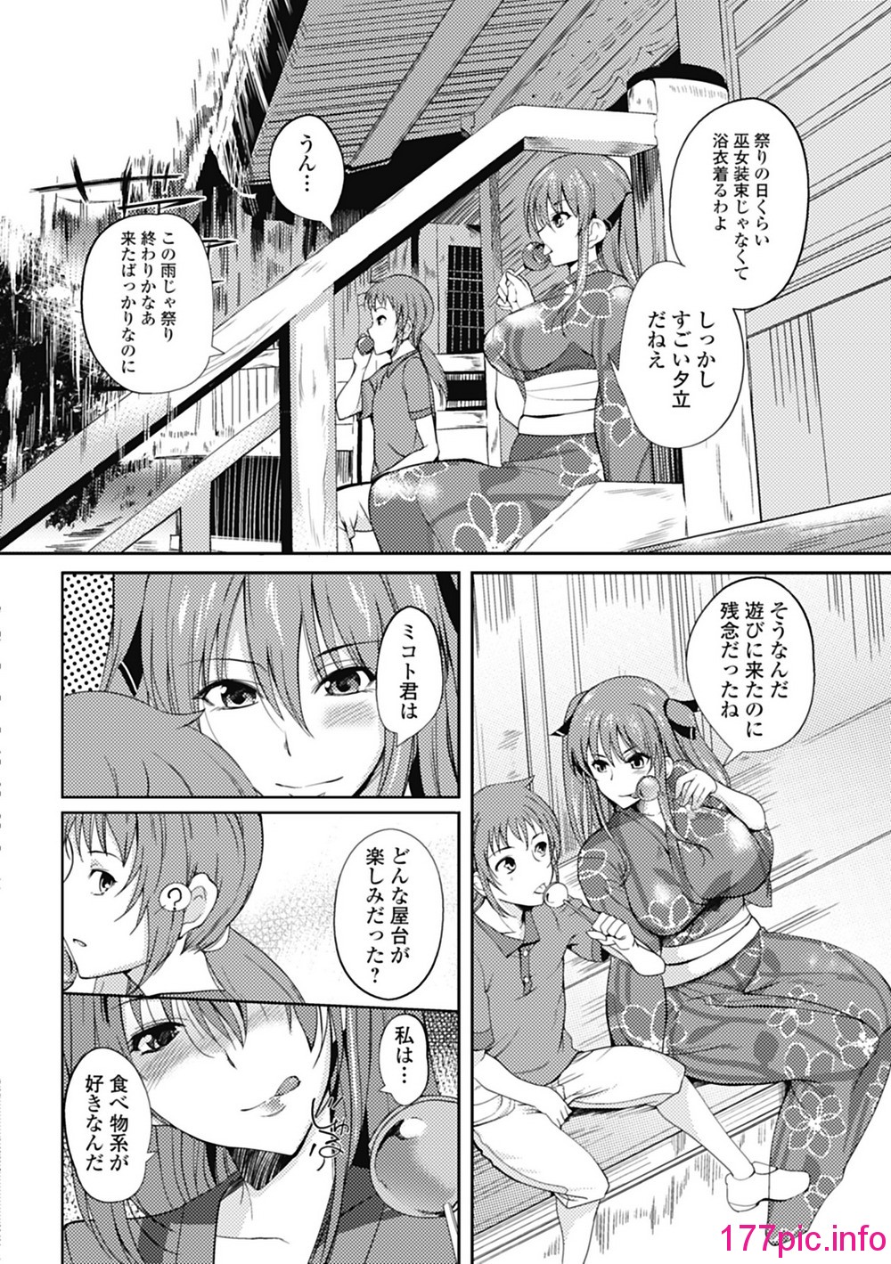 024