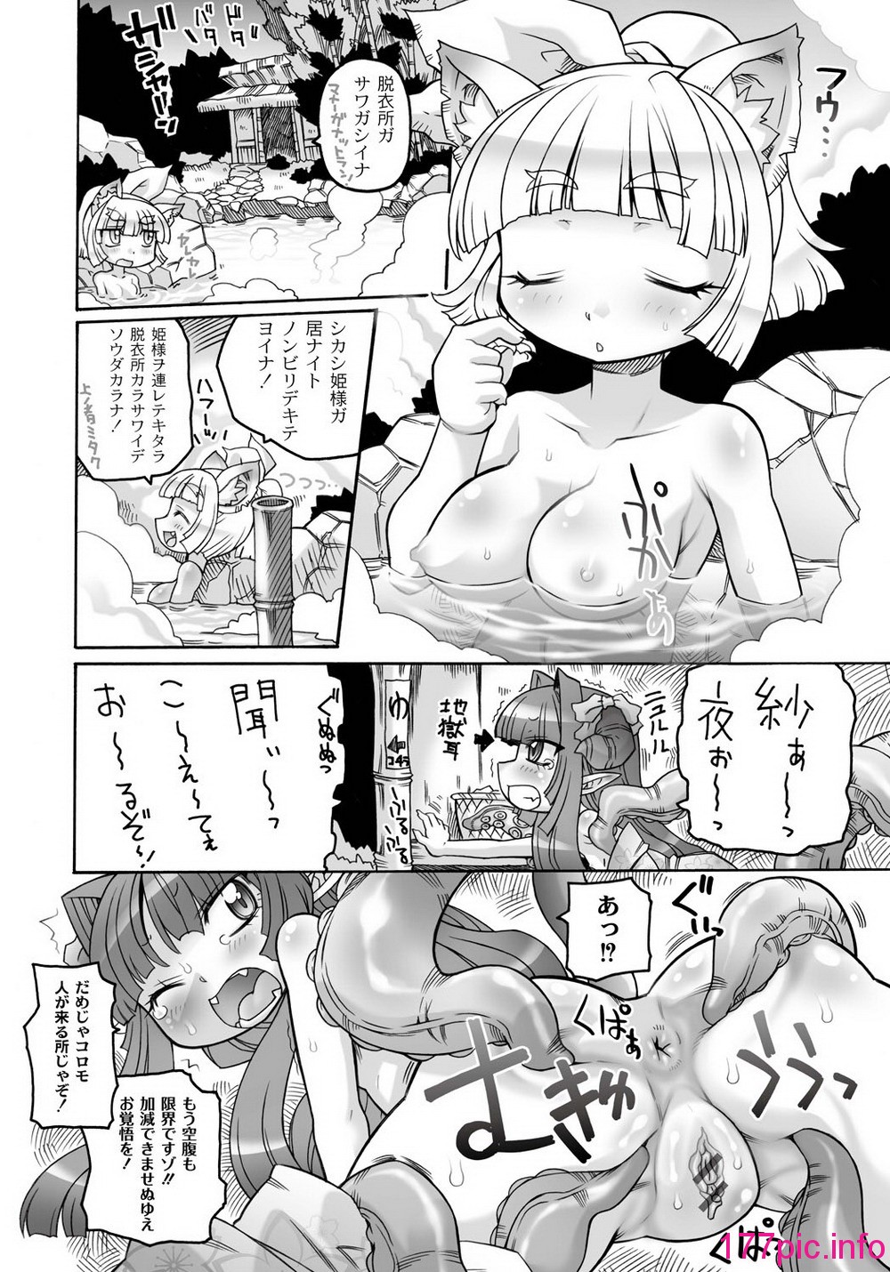024