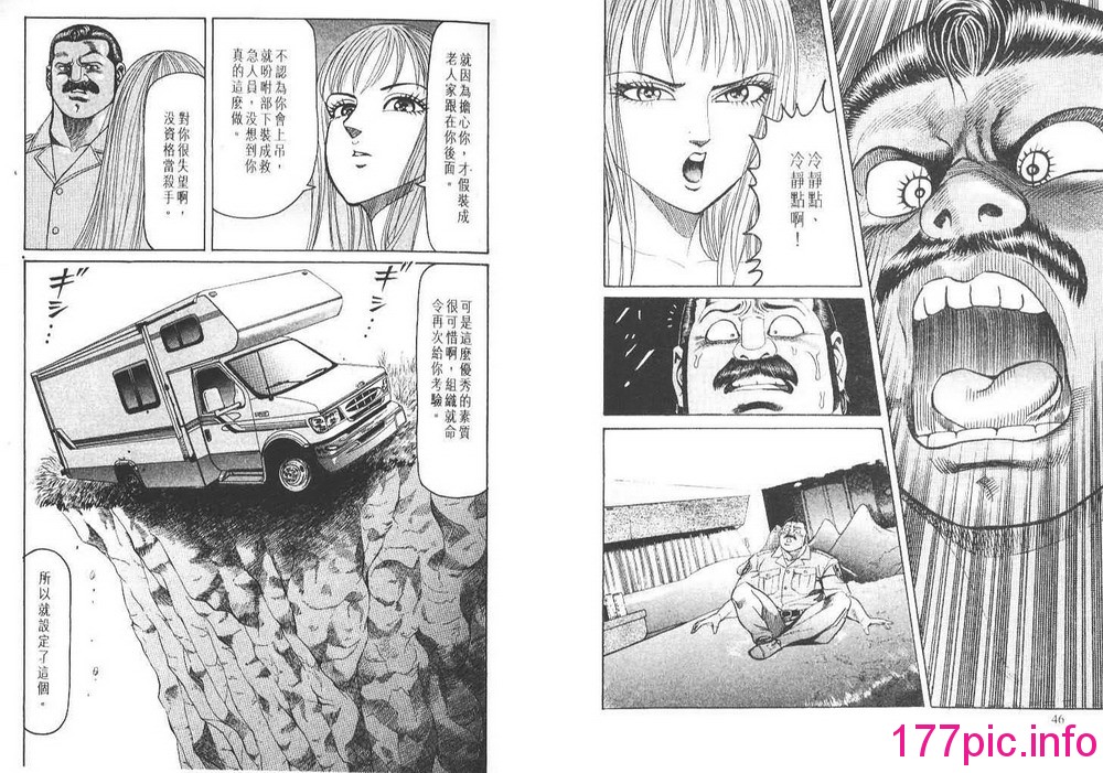 025