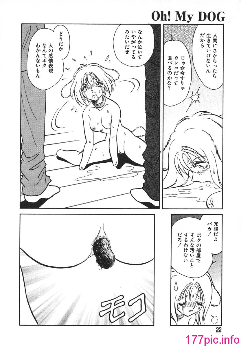025