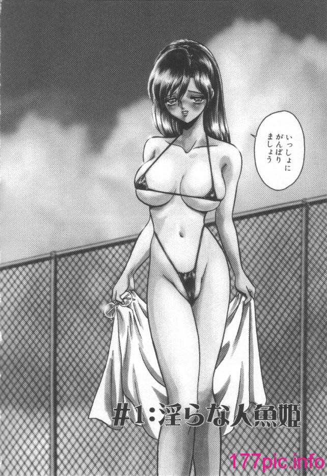 025