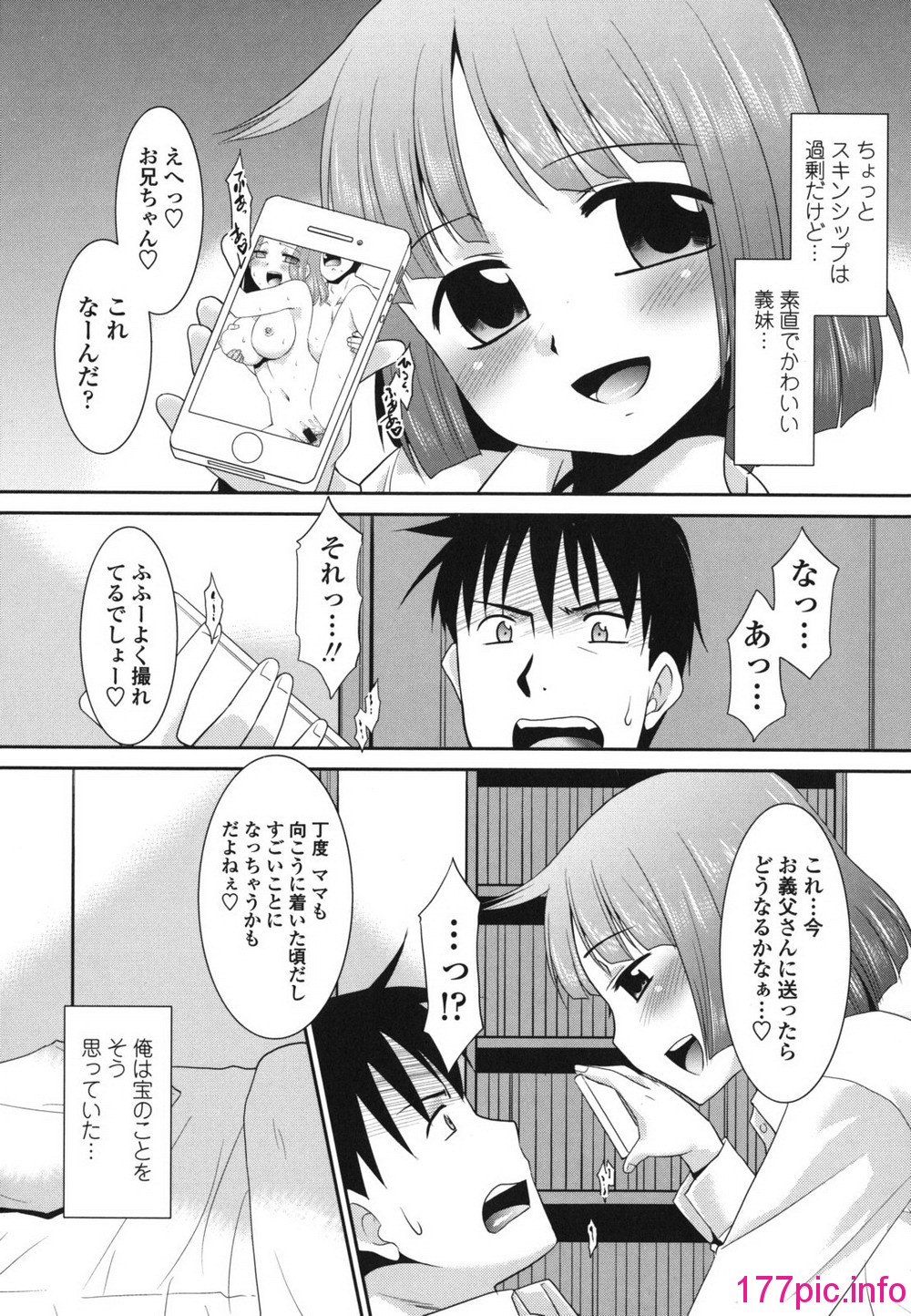 025