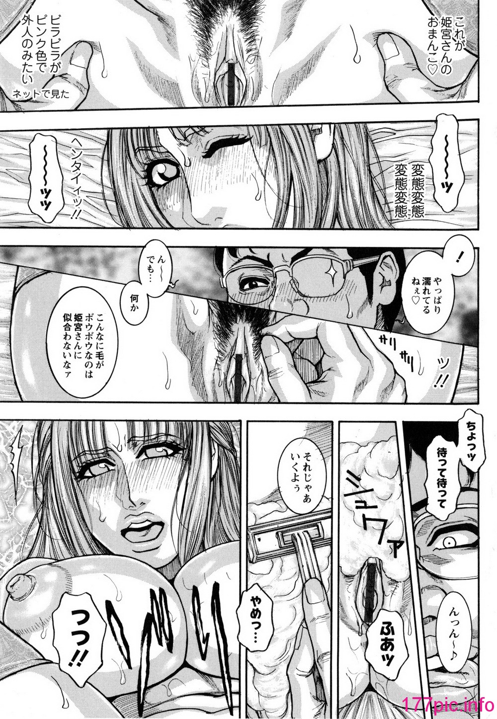 025