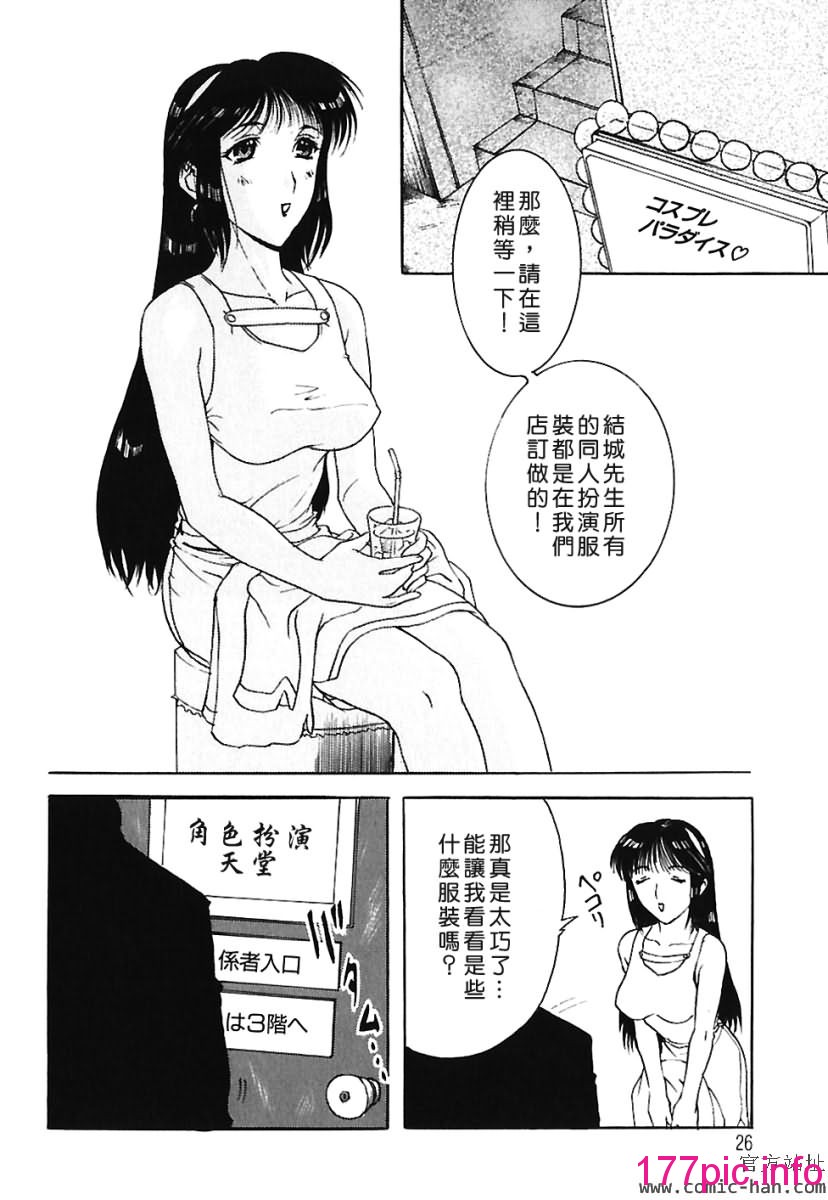 025