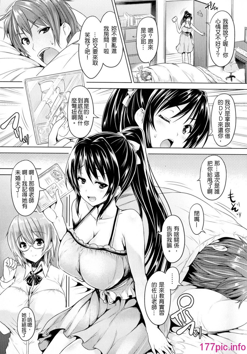 025
