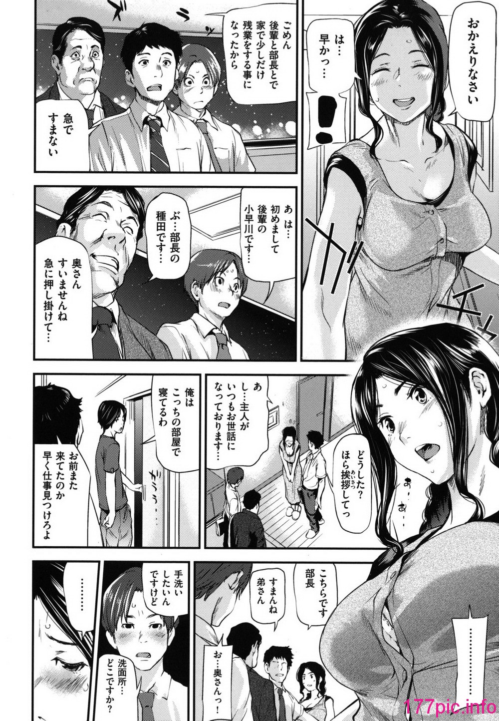 025