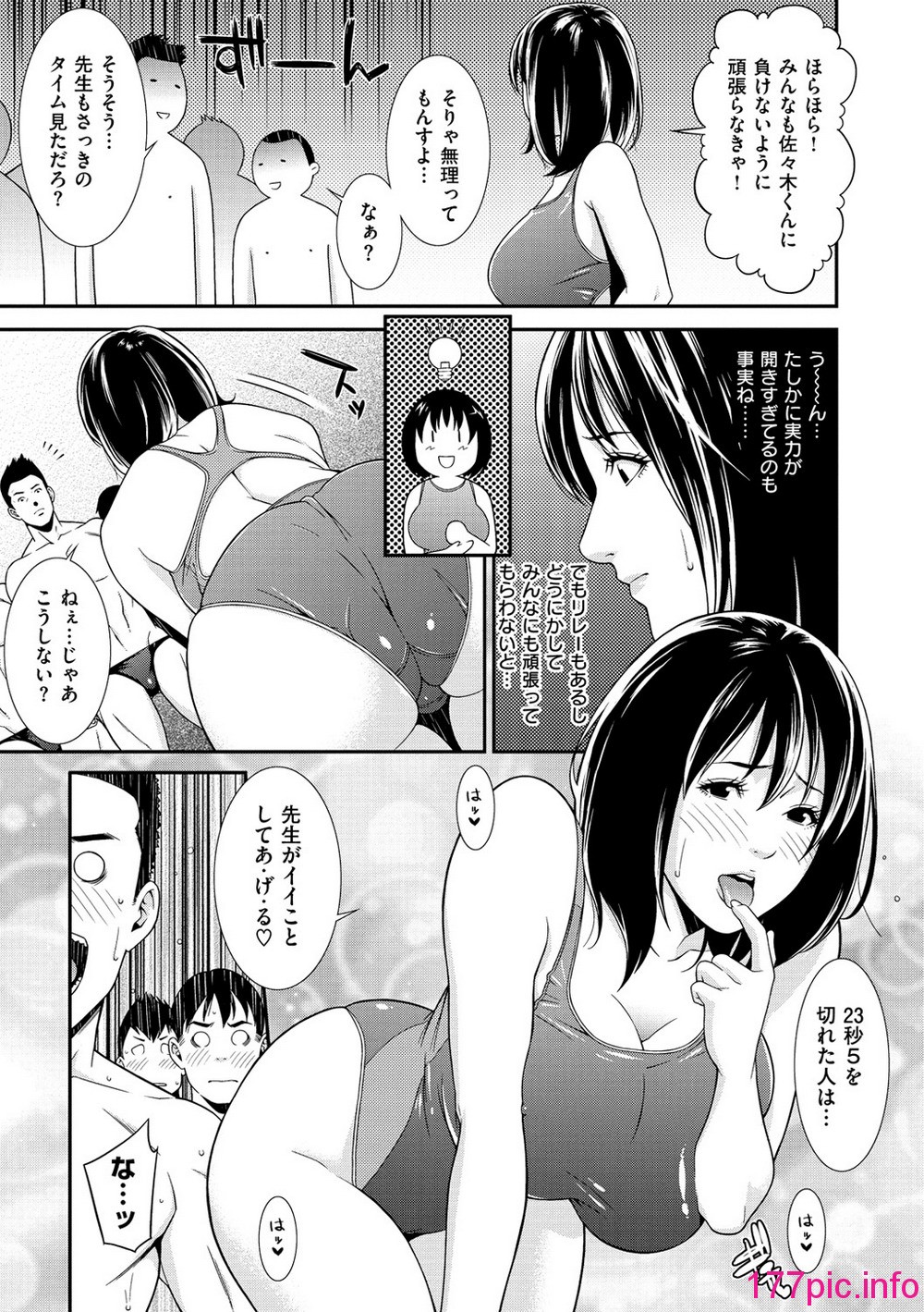 025