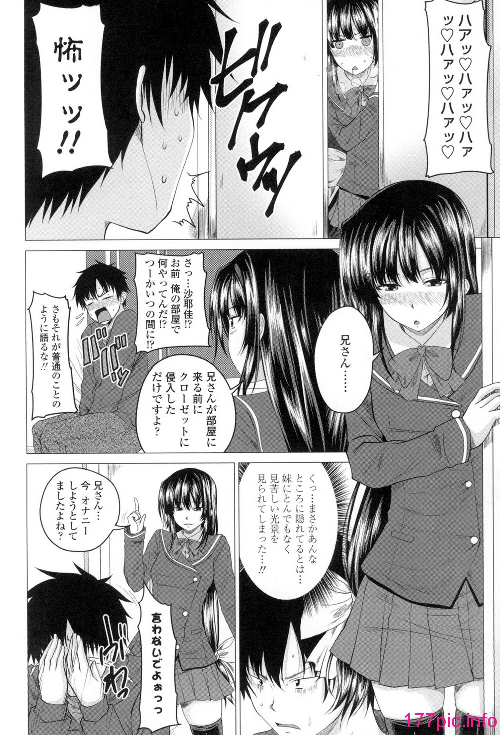 025