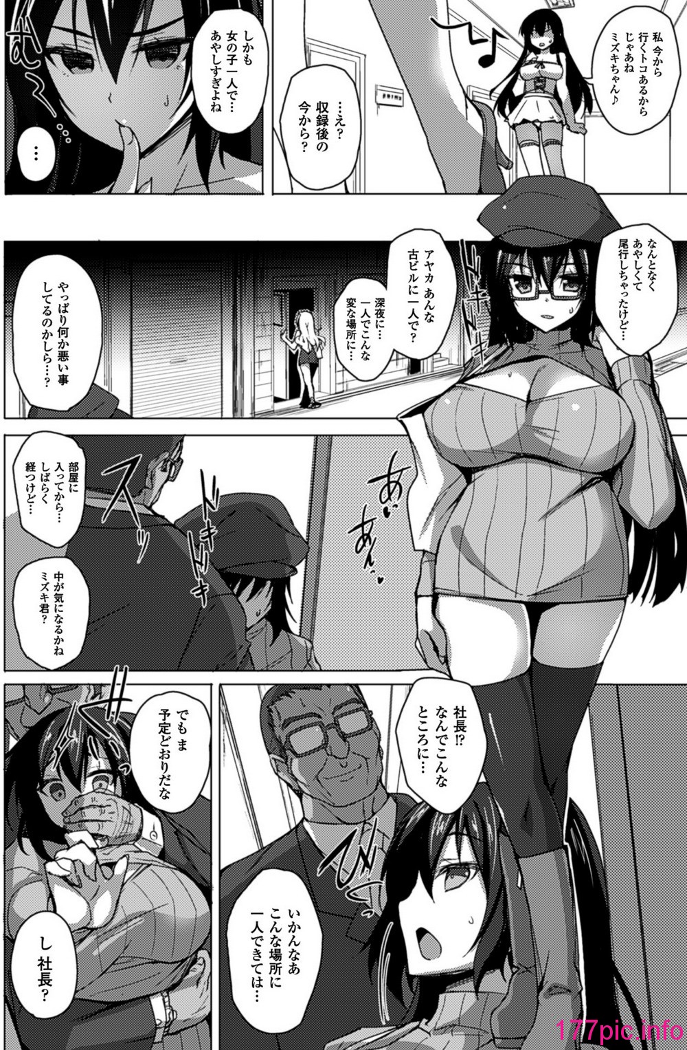 025