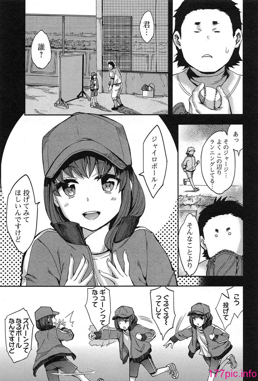 029