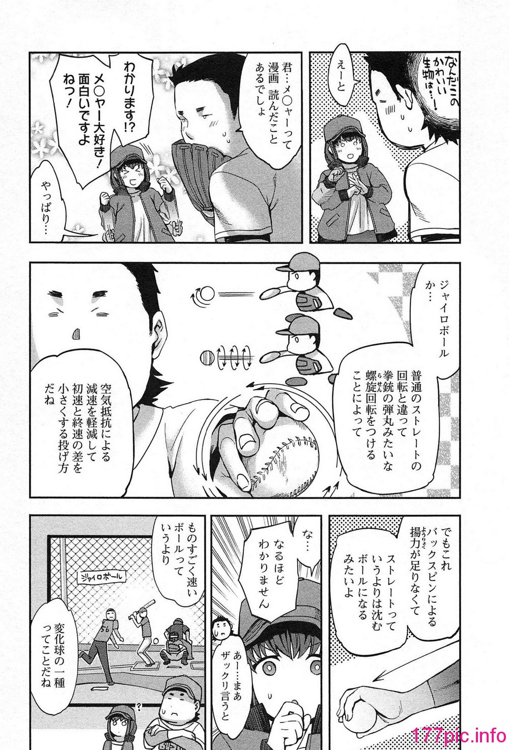 030