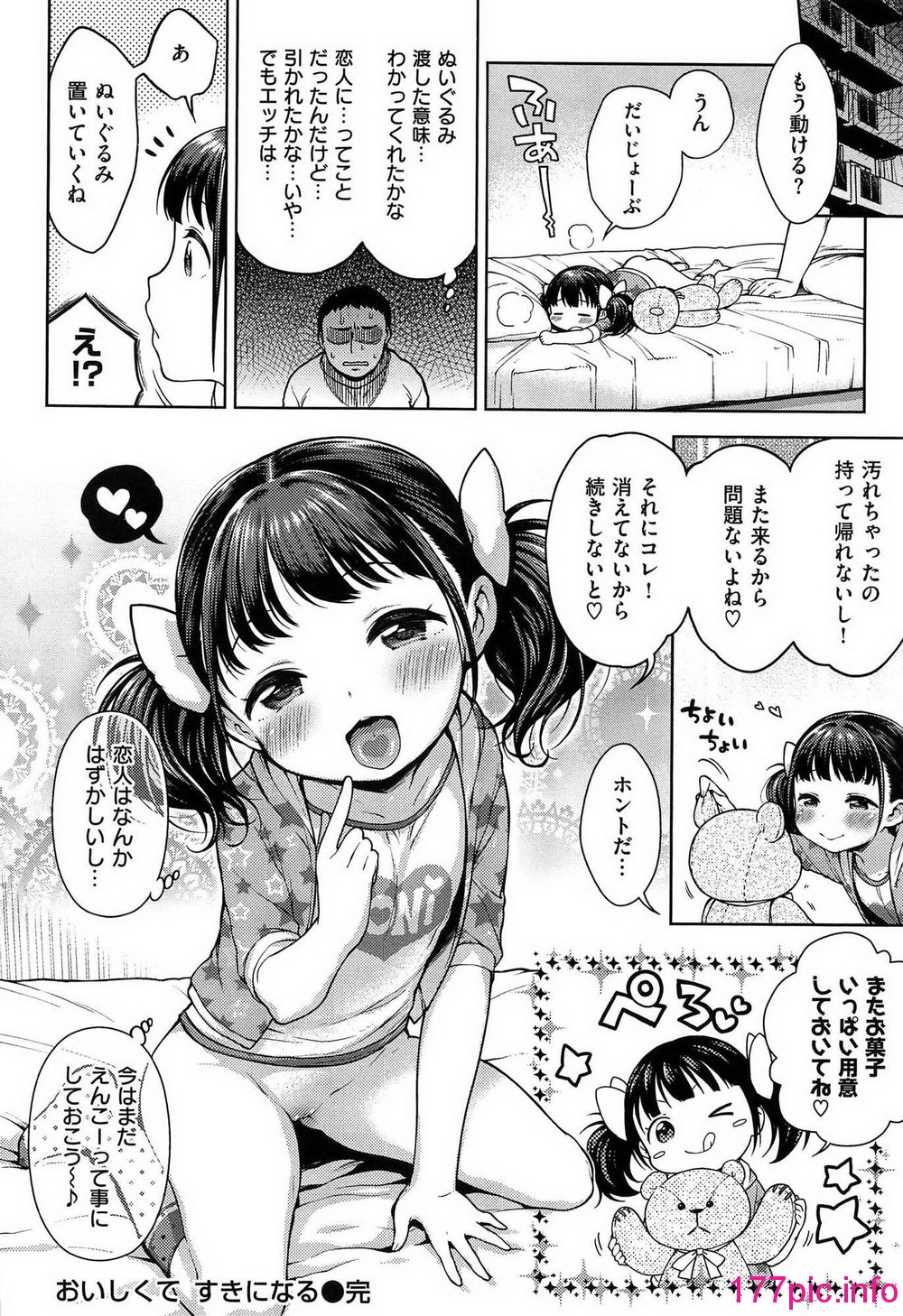 030