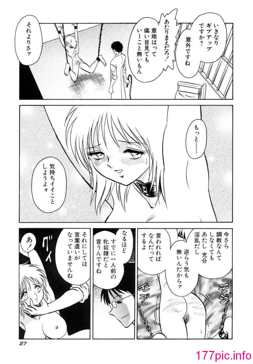 030