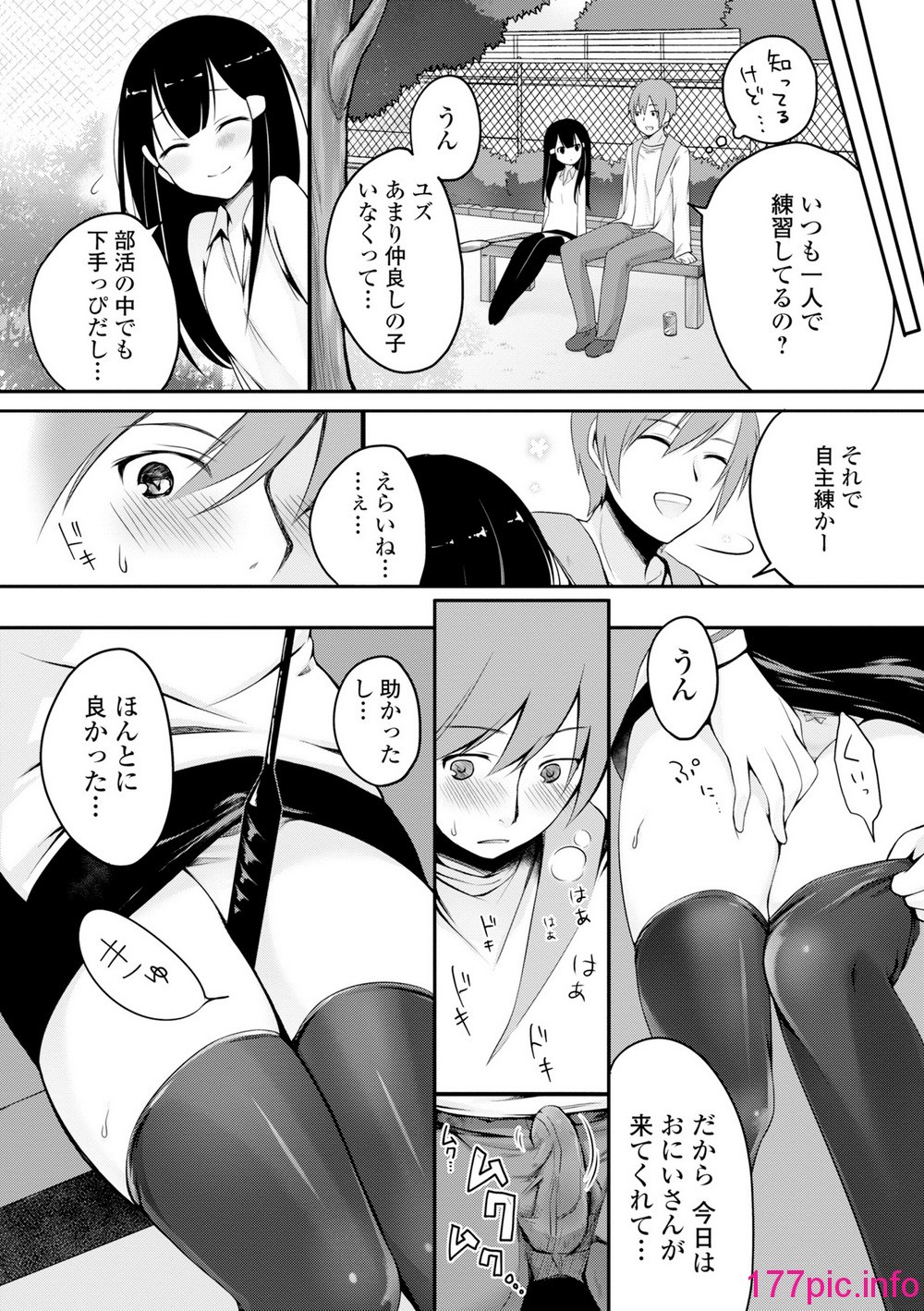 030