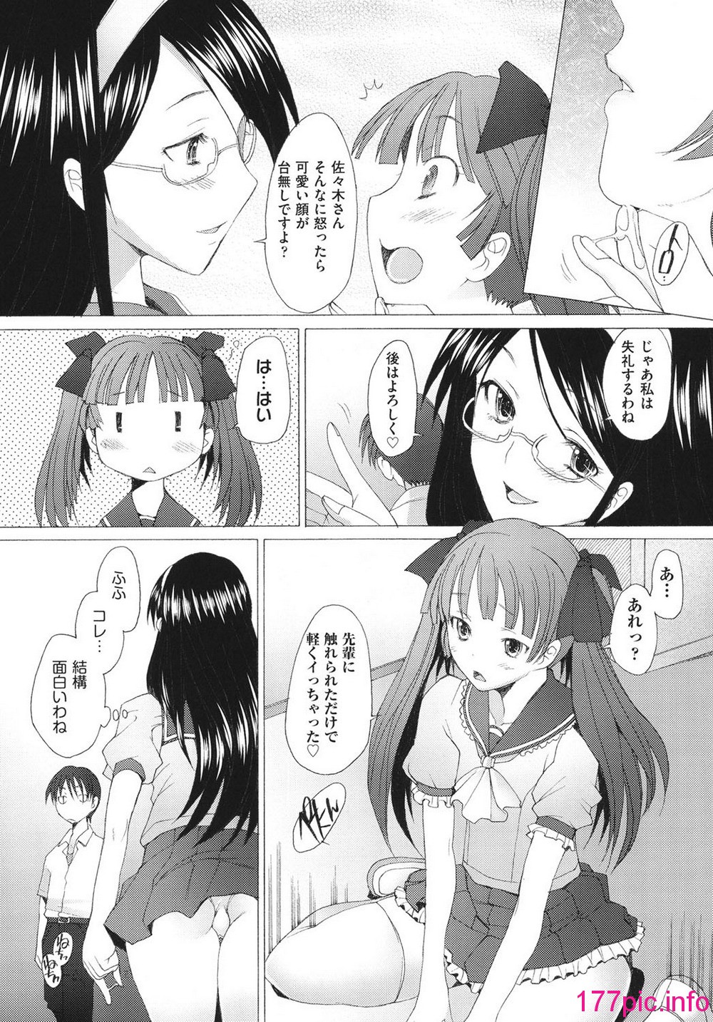 030