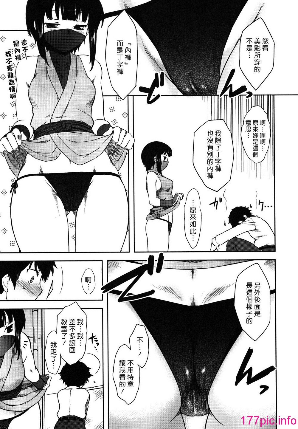 030