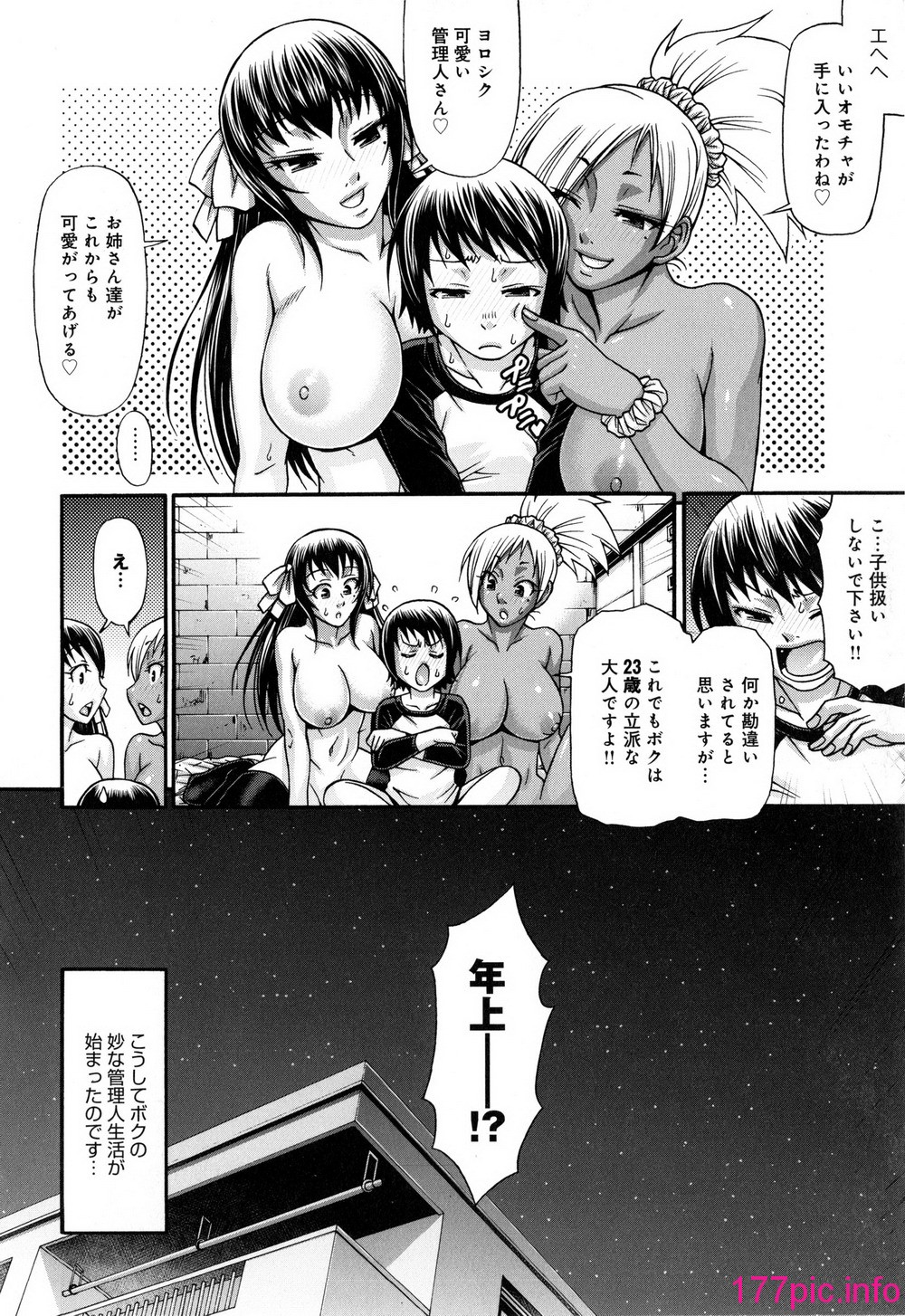 030