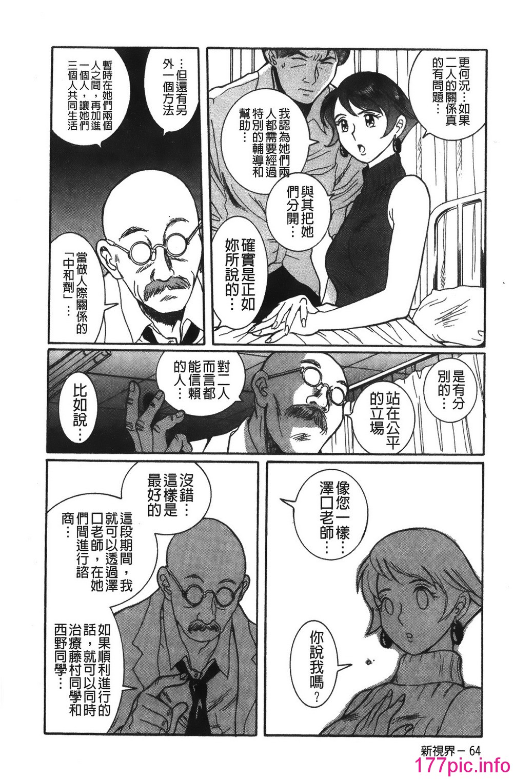 030