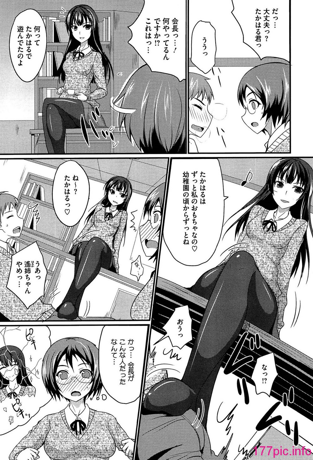 030