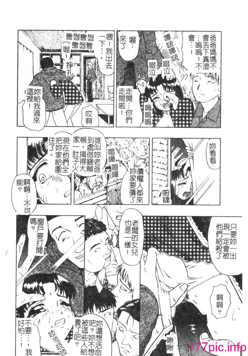030