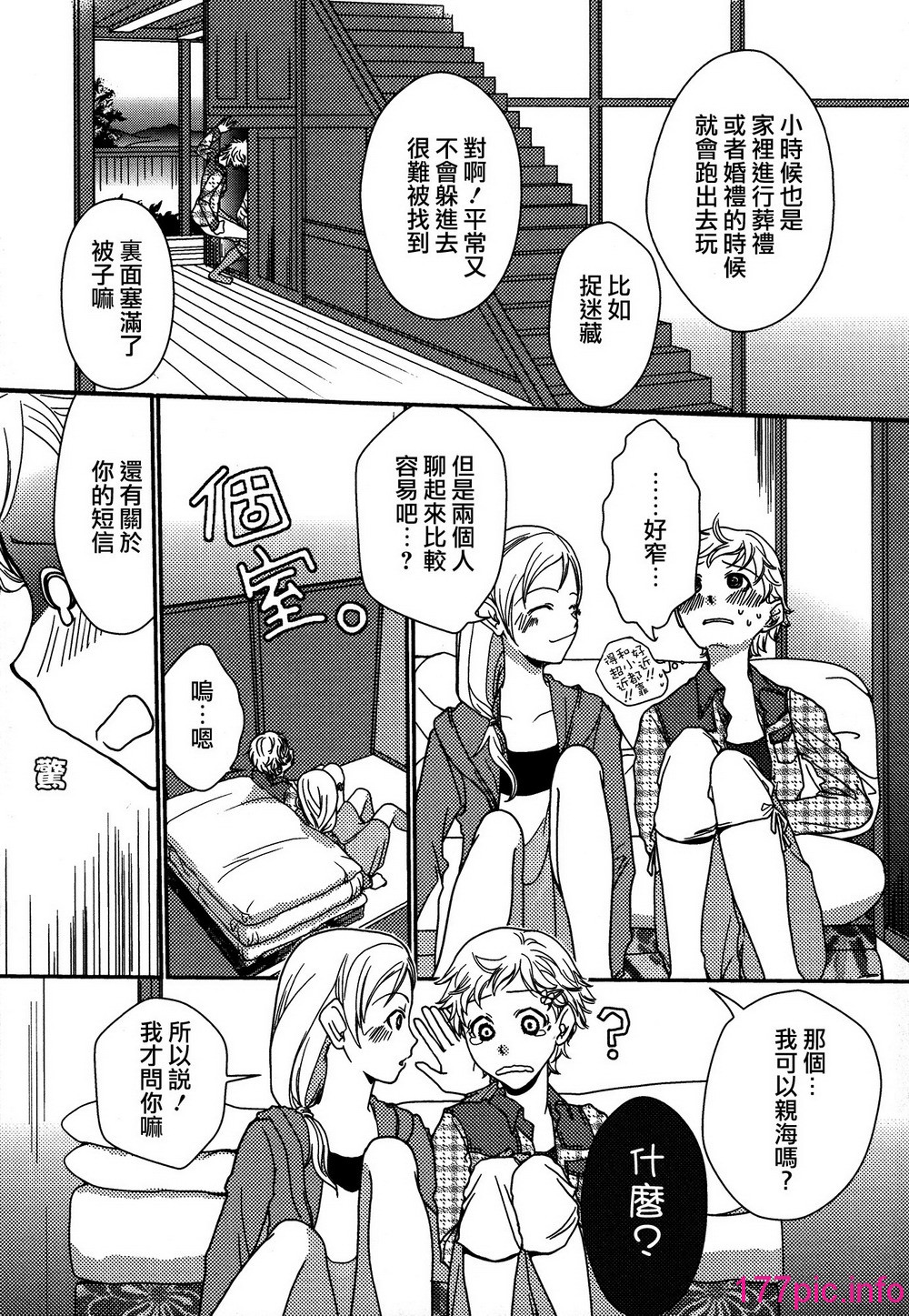 031