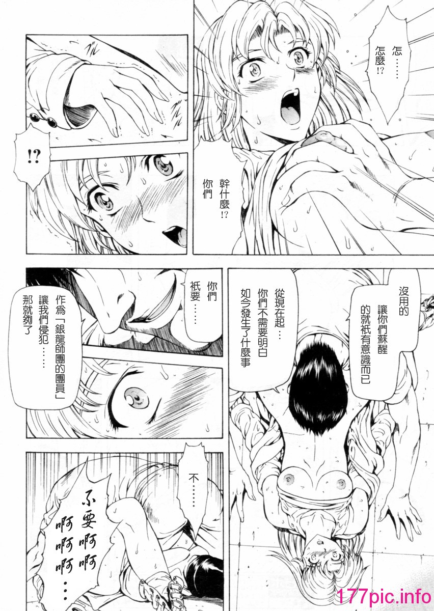 031