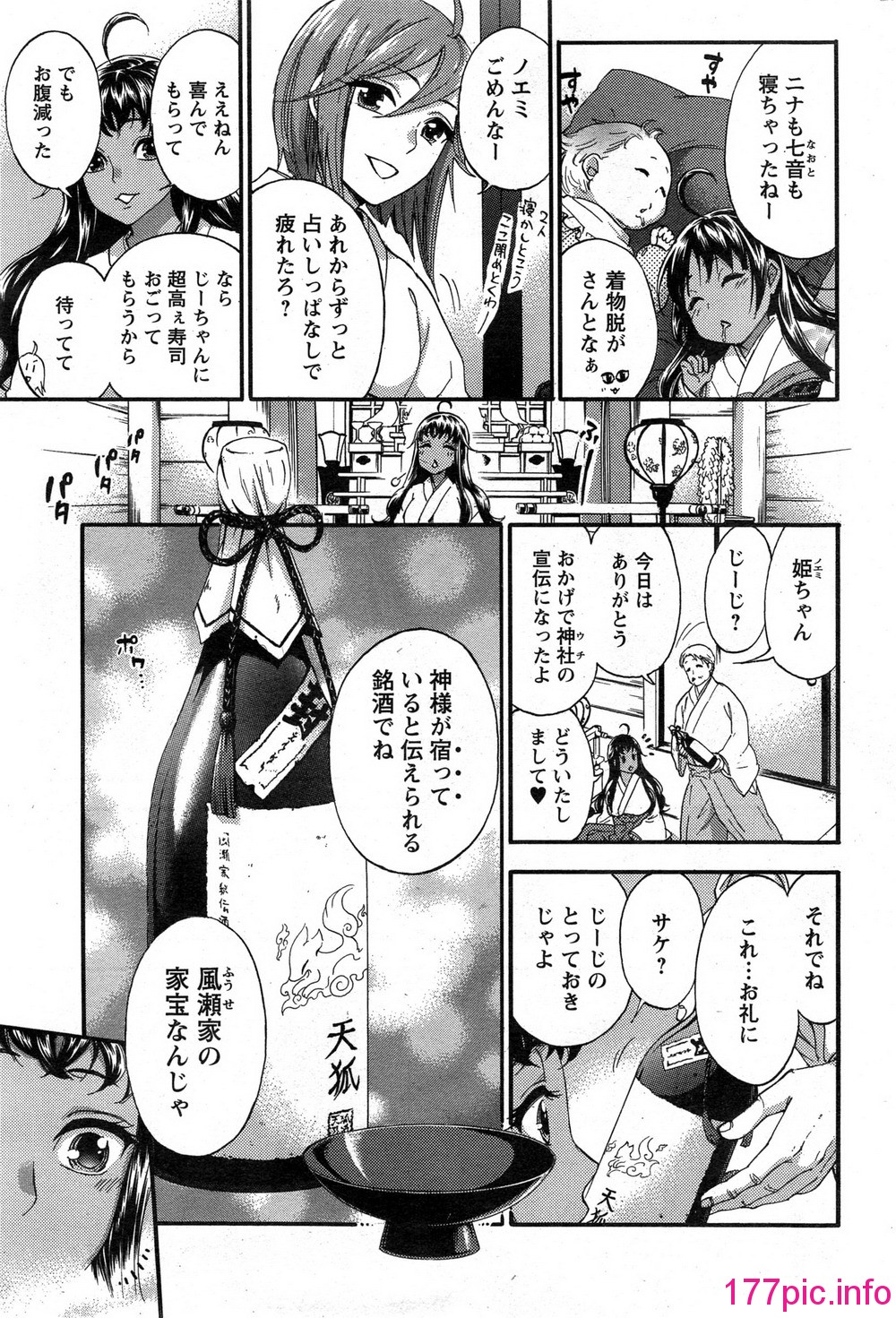 031