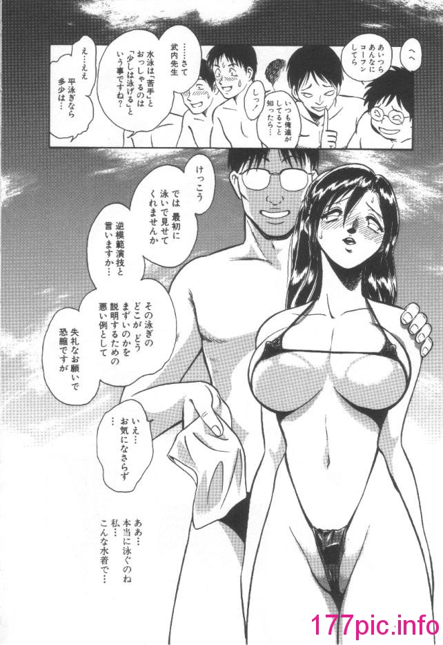 031