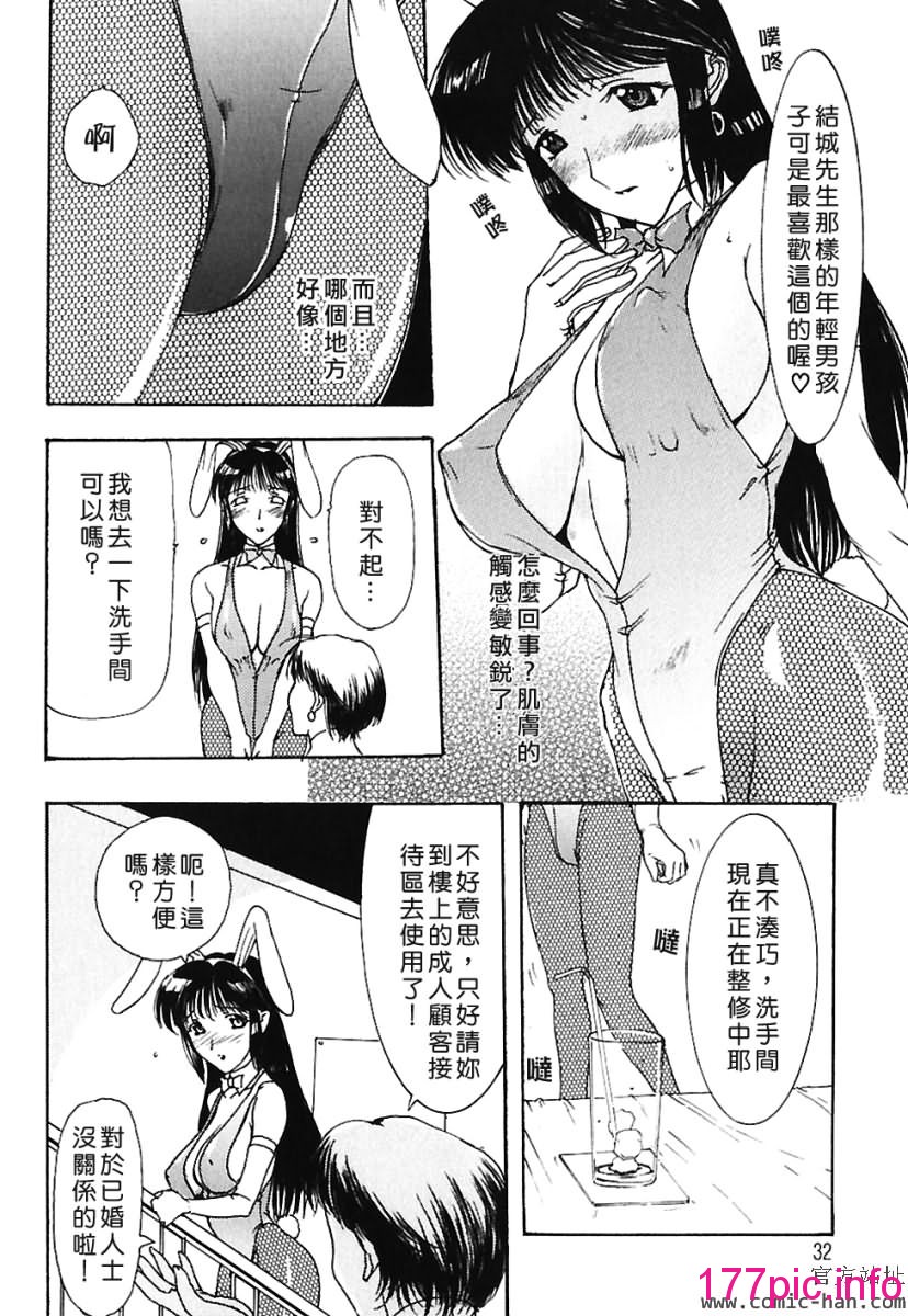 031
