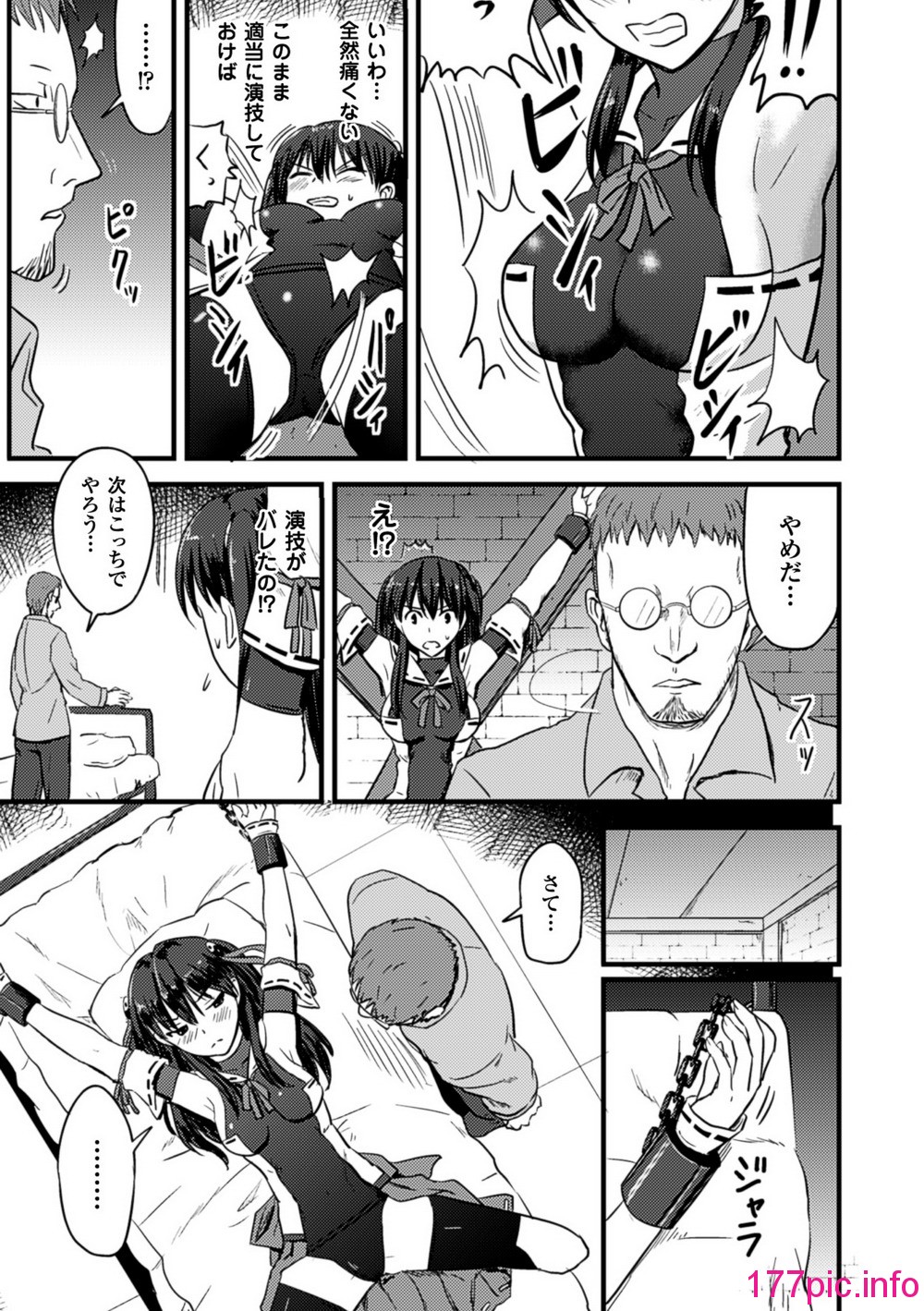031