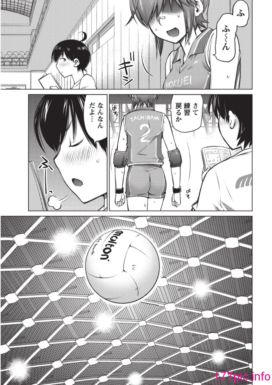031