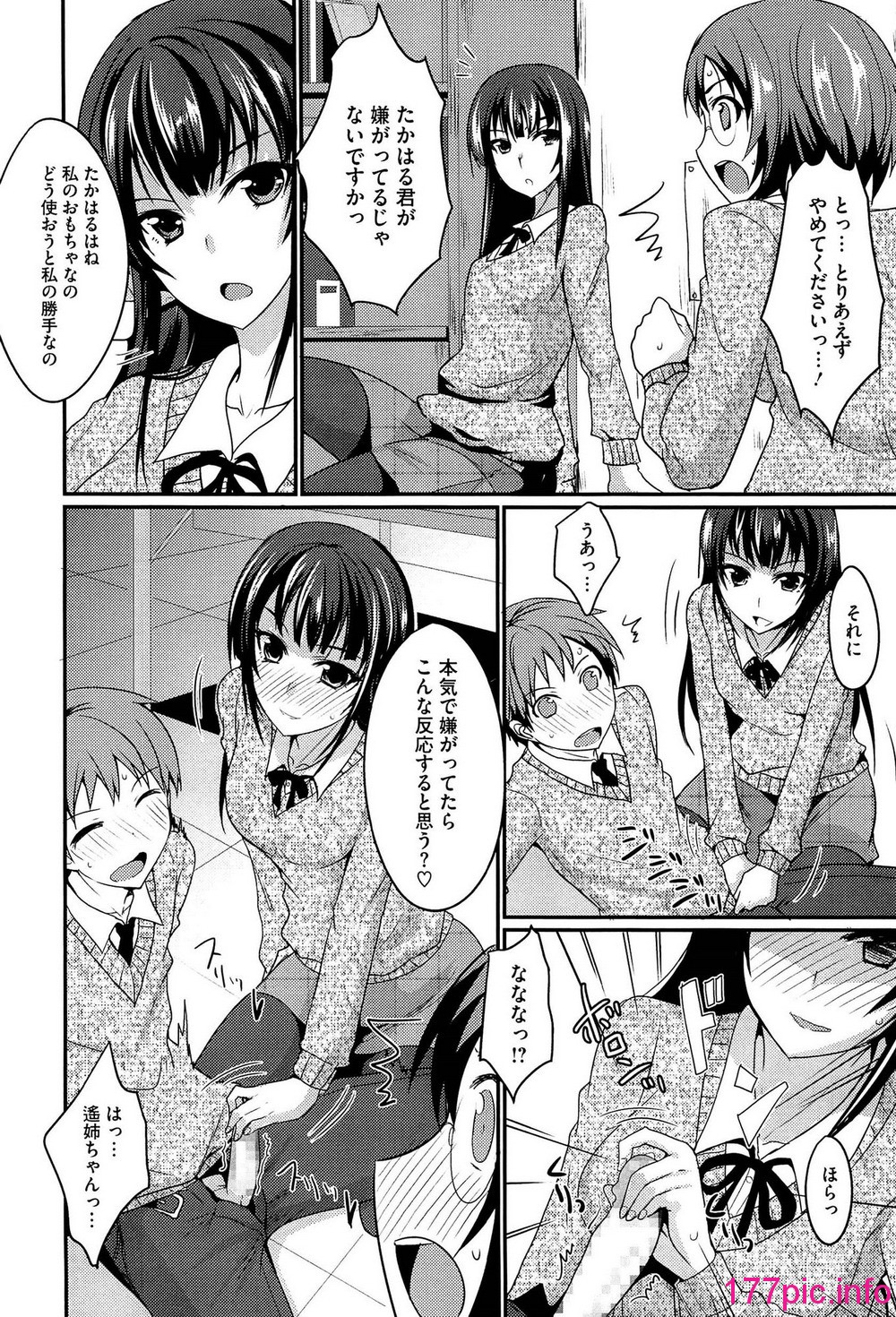 031