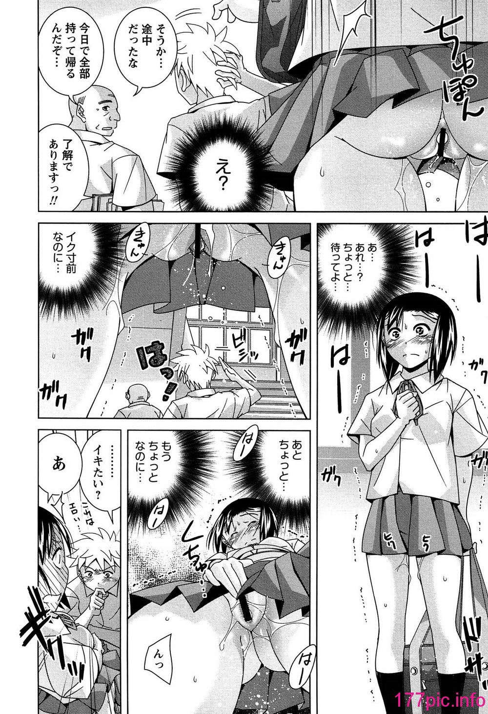 032