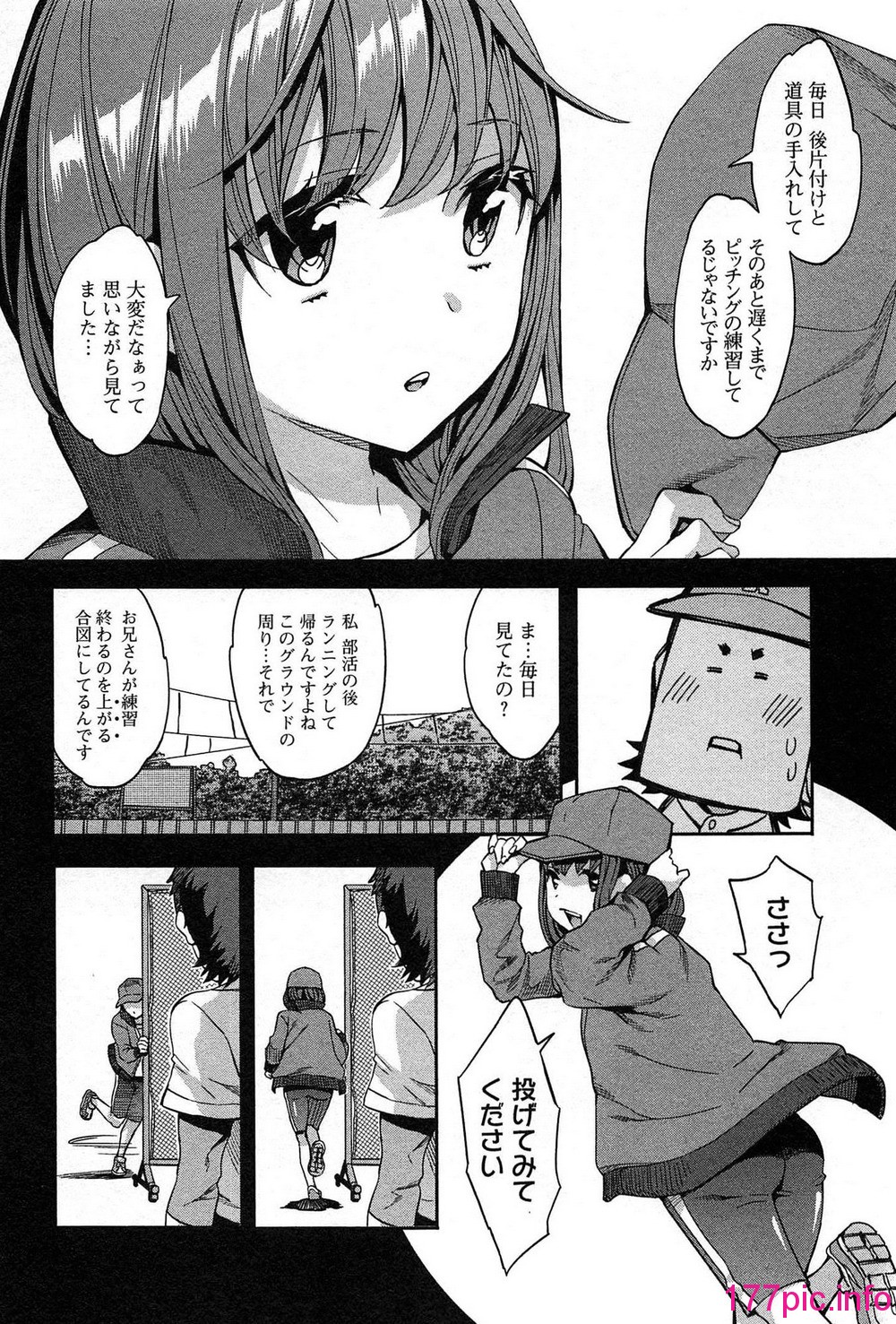 032