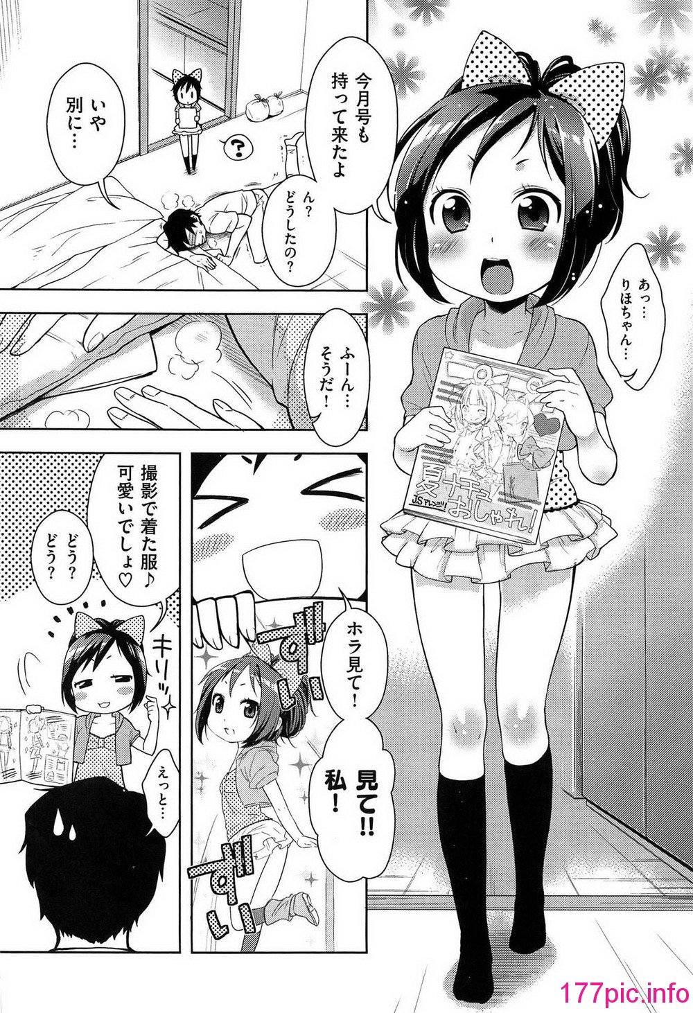 032